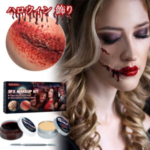 ハロウィン 飾り ガーランド 装飾 室内 おしゃれ かわいい コスプレ 仮装 ハロウィンコスプレ仮装 衣装  W-11