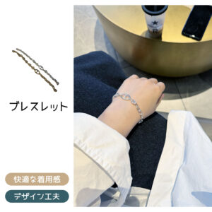 ブレスレット 太めのチェーン 単調さを解消 ブタの鼻のような 個性的な 注目度UP 通勤 日常 アクセサリー プレゼント ギフト    1148