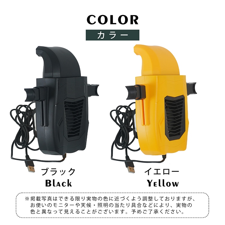 車載扇風機 座席ファン 車載ファン USB給電 背中/後部座席対応 3段階風量 简单取付 電源コード約172cm ドライブ 長時間運転 暑さ対策 蒸れ解消 ee421 - 画像 (2)