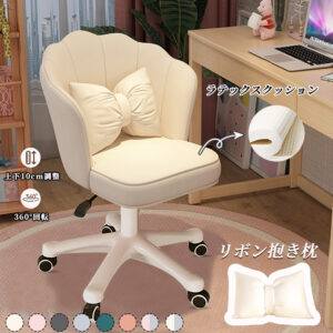 デスクチェア おしゃれ 疲れない 椅子 白 ホワイト デスクチェア 疲れにくい 学習椅子 北欧 子供 チェア 学習チェア オフィスチェア パソコンチェア ベロア調 インテリア 椅子 イス 在宅ワーク アシェル ブリリアント C-56