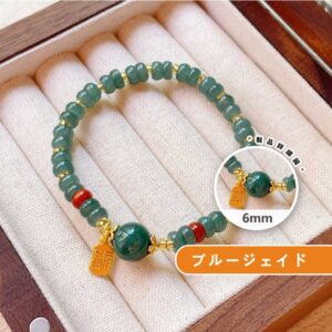 [開運 金運 仕事運 ] 天然石 ブレスレット 6MM ストロベリークォーツ 天然石ブレスレットパワース トーンブレスレッ スアクセサリー   WRTA-BR-442