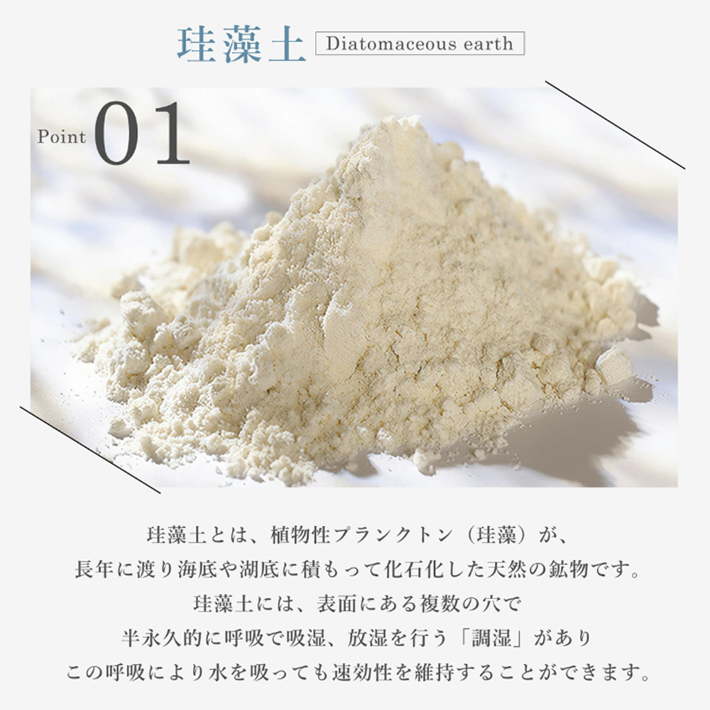 珪藻土マット キッチンマット 45x180cm 滑り止め付 マット カーペット オールシーズン可 フランネル ウォッシャブル マイクロファイバー 玄関マット C-45 - 画像 (4)