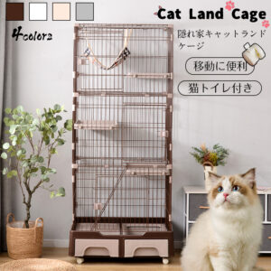 猫 ケージ トイレ付 ハンモック付 収納型 キャットケージ 3段 1段2段可能 キャスター付 キャットハウス 【コーヒー】TX294682BAA