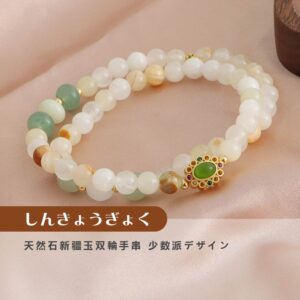 [開運 金運 仕事運 ] 天然石 ブレスレット 6MM ストロベリークォーツ 天然石ブレスレットパワース トーンブレスレッ スアクセサリー WRTA-BR-504