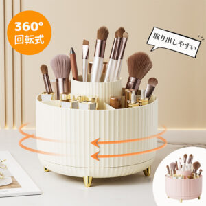 化粧品 収納 コスメボックス 大容量 メイクボックス 360° 回転式 化粧品 収納 コスメ 収納 ケース 化粧入れ 持ち運び 卓上 小物入れ 女性 化粧 おしゃれ 可愛い プレゼント S-07