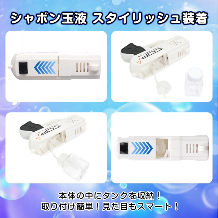 バブルマシン 泡泡機 自動泡泡機 子供用おもちゃ パーティーグッズ 屋外遊び 誕生日パーティー イベント用品 屋内外両用 かわいい 安全素材 電動泡泡 楽しい遊び プレゼント 簡単操作 バブルショー tkpa003 - 画像 (9)