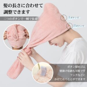 ヘアドライタオル 2枚セット ヘアキャップ ドライキャップ 髪タオル 速乾 超高吸収 ふわふわ ロングヘア ヘアケア お風呂上がり ジム 旅行  sg087