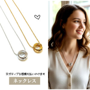 ネックレス 丸いペンダント スマイルペンダント 日常着用 可愛い ユニーク 合わせやすい 通勤 デート シンプル シルバー ゴールド レディース ファッション ギフト プレゼント 504652