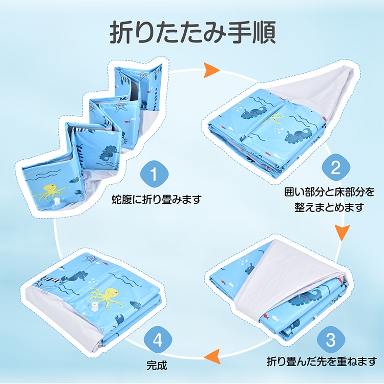 キッズプール 空気入れ不要 自立式 折りたたみ 直径120cm 高さ31cm やさしい肌触り コンパクト収納 水遊び 砂遊び ボールプール ペット用バス 家庭用 室内 ベランダ 暑さ対策 pa154 - 画像 (2)