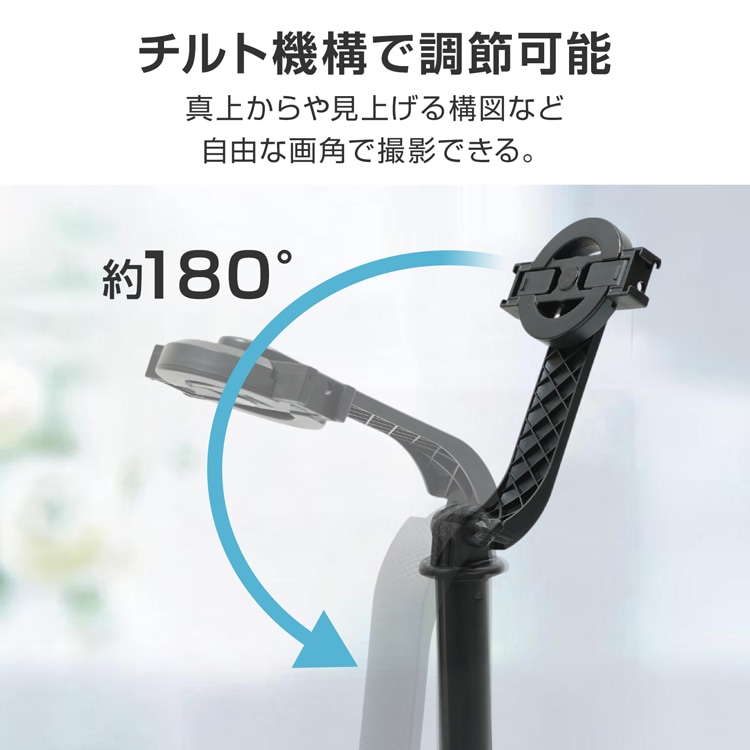 自撮り棒 スマホ用 三脚付き Bluetoothリモコン 伸縮可能 軽量 折りたたみ式Android対応 旅行用 Vlog撮影 tksg001 - 画像 (2)