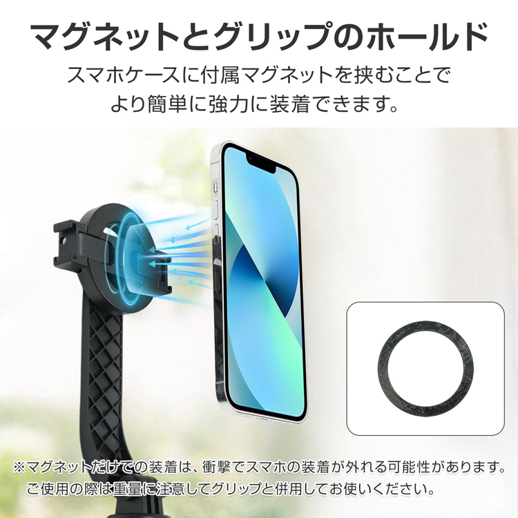 自撮り棒 スマホ用 三脚付き Bluetoothリモコン 伸縮可能 軽量 折りたたみ式Android対応 旅行用 Vlog撮影 tksg001 - 画像 (3)