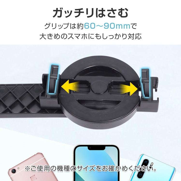 自撮り棒 スマホ用 三脚付き Bluetoothリモコン 伸縮可能 軽量 折りたたみ式Android対応 旅行用 Vlog撮影 tksg001 - 画像 (6)