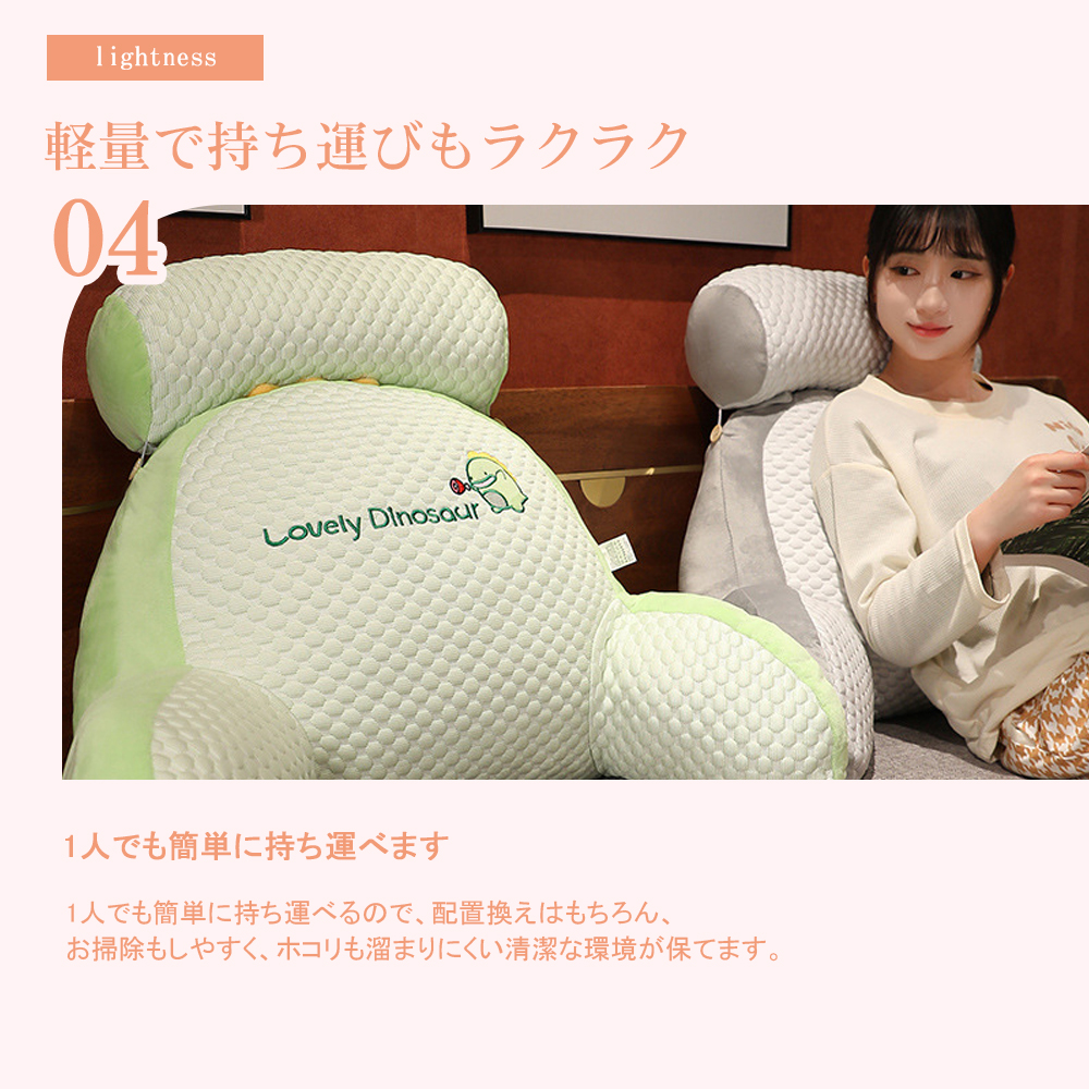 ビーズクッション 洗える カバー ベルベット生地 マイクロビーズ ソファ 座椅子 クッション 大きい 大きめ おしゃれ かわいい 可愛い へたりにくい 一人用 カバー ビーズクッション c-10 - 画像 (5)