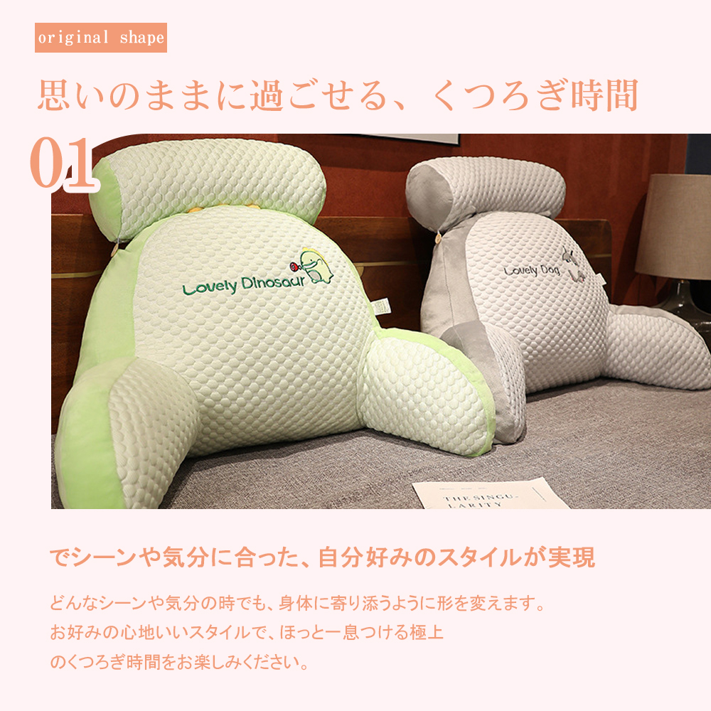 ビーズクッション 洗える カバー ベルベット生地 マイクロビーズ ソファ 座椅子 クッション 大きい 大きめ おしゃれ かわいい 可愛い へたりにくい 一人用 カバー ビーズクッション c-10 - 画像 (2)