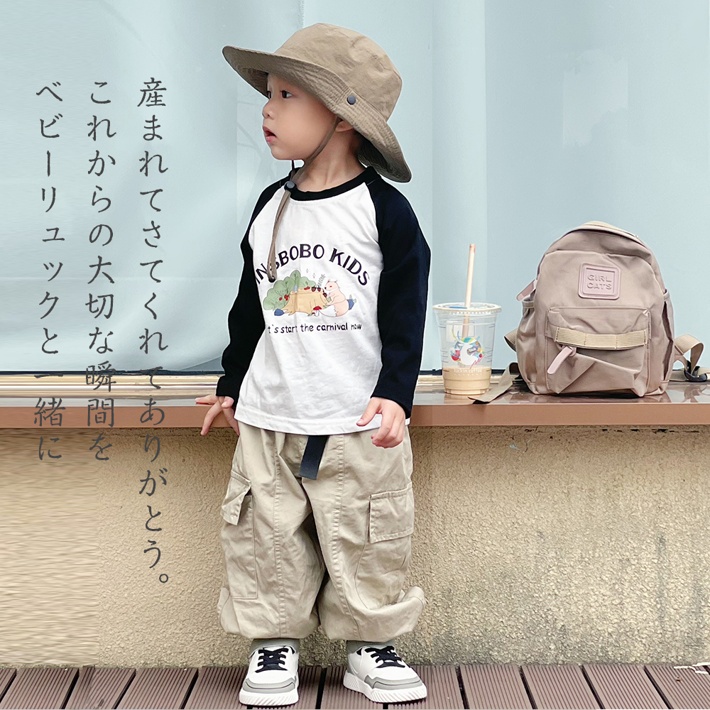 ベビー リュック 1歳 誕生日 プレゼント リュック リュックサック D-24 - 画像 (3)