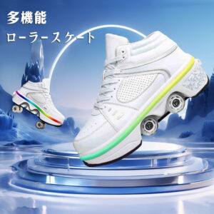 ローラースケート スケートシューズ ローラーシューズ 多機能 2-in-1 4輪 変形可能 ライト付き 通気孔あり ホワイト 耐摩耗性 高品質 初心者向け 女性 大人 アウトドア 贈り物 ギフト   xinbaidaideng