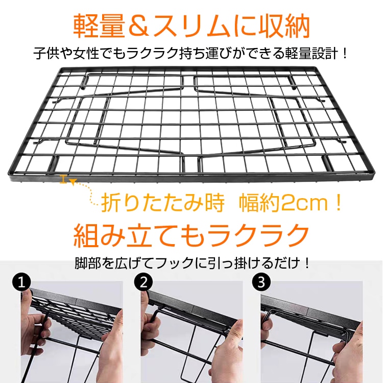 フィールドラック メッシュラック アウトドアテーブル 耐荷重30kg 重ねて使える 折りたたみ メッシュ構造 お手入れ簡単 軽量 アウトドア ベランダ 室内 od594 - 画像 (4)