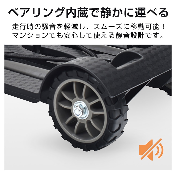 キャリーカート 折りたたみ式 台車 耐荷重約50kg 軽量 ワンタッチ伸縮 荷崩れ防止ゴムバンド 持ち運び便利 荷物運搬 引越し アウトドア wk010 - 画像 (7)