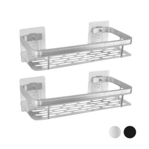 ウォールシェルフ ウォールラック 壁掛け　ラック キッチン お風呂 吊り棚 つり棚 アルミ棚 キッチン収納 アルミシェルフ アルミラック 水切り 可動式 Z-07