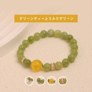 [開運 金運 仕事運 ] 天然石 ブレスレット 8MM ストロベリークォーツ 天然石ブレスレットパワース トーンブレスレッ スアクセサリー            WRTA-BR-413