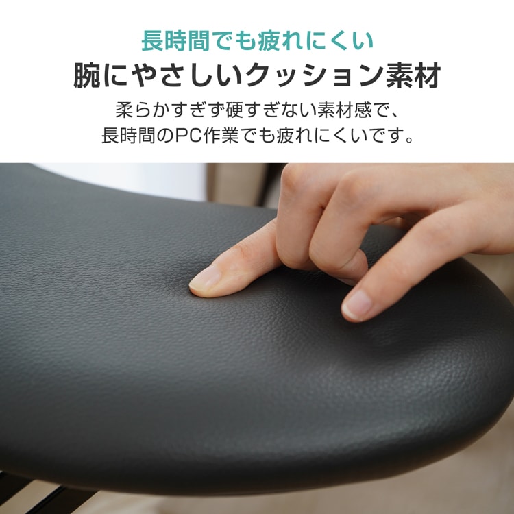 アームレスト デスクトップエクステンダー 肘置き デスク用 肘掛け リストレスト 腕や肘の疲労を軽減 耐荷重約25kg 作業スペース拡大 人間工学 PC作業 キーボード操作 オフィス 在宅ワーク cc013 - 画像 (3)