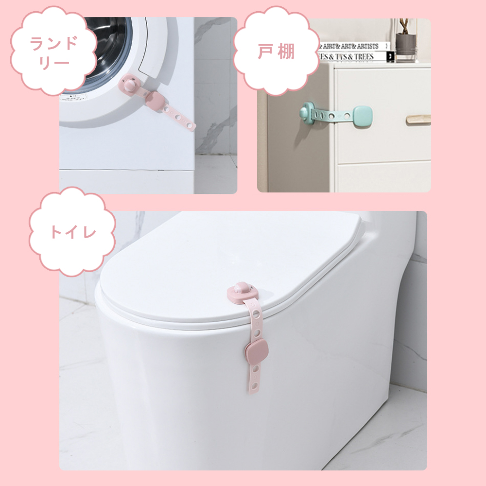 チャイルドロック 引き出し チャイルドロックドア 冷蔵庫 ベビーガード 子供 安全 ストッパー 長さ調整可 引き出しロック ドア 扉 ドアロック 二重ロック 両方でロック解除 いたずら防止 赤ちゃん ワンタッチ D-40 - 画像 (3)