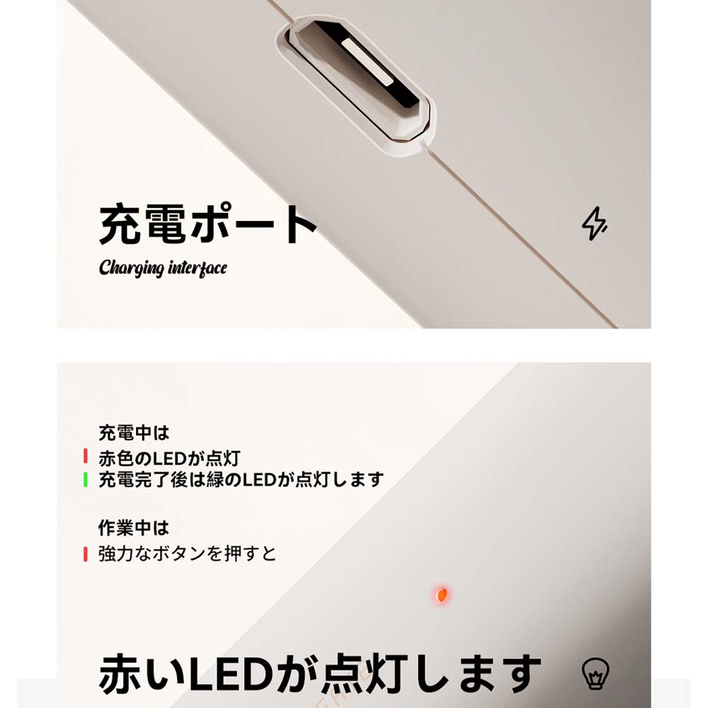 SOTHINGポータブル蚊取りラケット-mini 電撃殺虫ラケット ミニ 蚊取り 捕虫器 USB充電式 3層安全ネット DSHJ-S-1914-JP - 画像 (4)