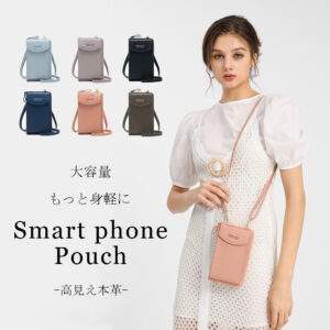 スマホポーチ ポーチ バッグ スマホ バック スマホポシェット ショルダー ポシェット ミニショルダーバッグ 仕切り 斜め掛け スマホバッグ ショルダーバック レディース 携帯バッグ ギフト 軽い お財布ポシェット B-09
