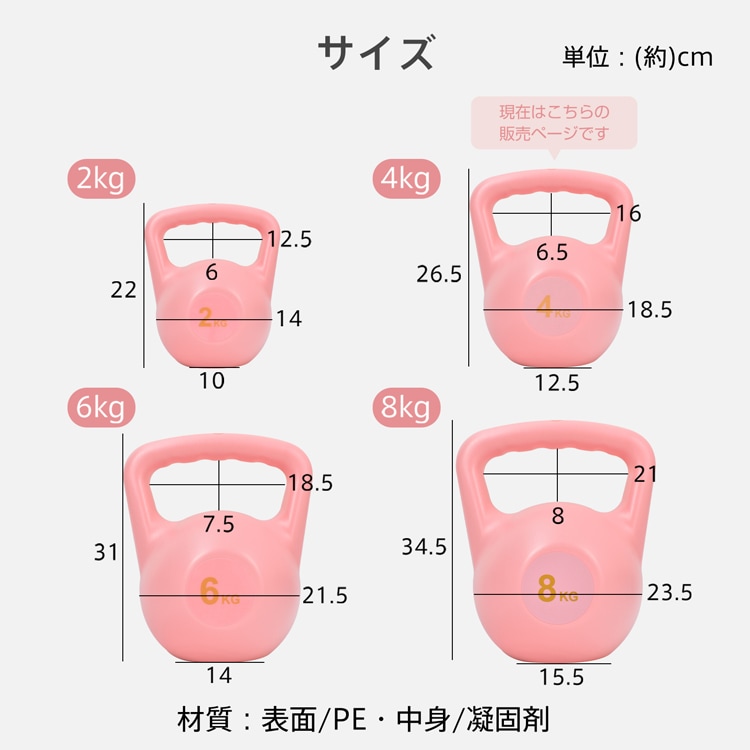 ケトルベル 注水タイプ 4KG 注水式ケトルベル 水入れ 全身トレーニング 柔らかい 滑り防止 運動不足解消 初心者 上級者 自宅トレーニング 男女兼用 de155 - 画像 (8)