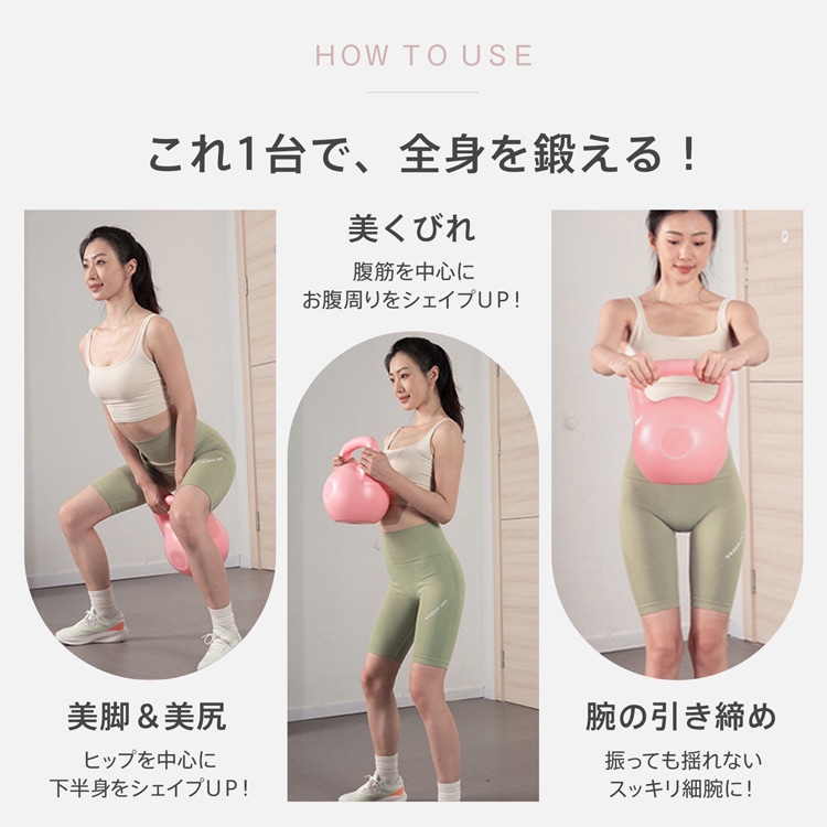 ケトルベル 注水タイプ 4KG 注水式ケトルベル 水入れ 全身トレーニング 柔らかい 滑り防止 運動不足解消 初心者 上級者 自宅トレーニング 男女兼用 de155 - 画像 (5)