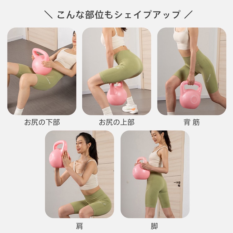 ケトルベル 注水タイプ 4KG 注水式ケトルベル 水入れ 全身トレーニング 柔らかい 滑り防止 運動不足解消 初心者 上級者 自宅トレーニング 男女兼用 de155 - 画像 (7)