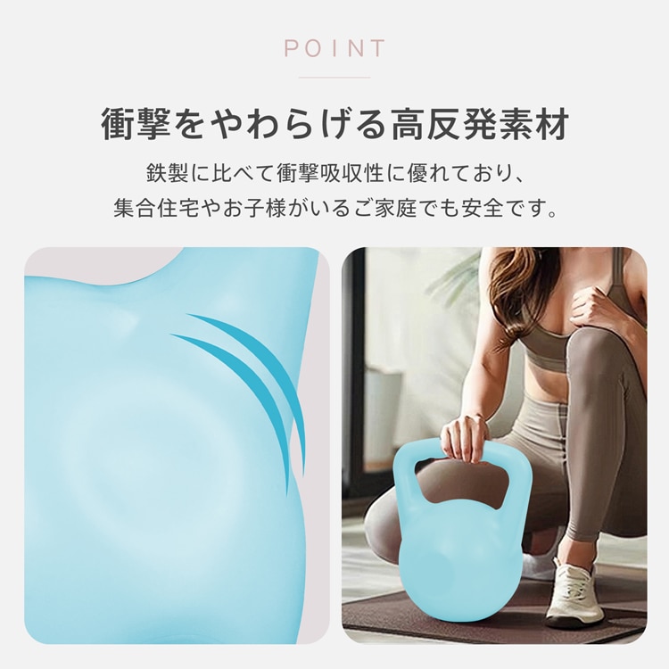 ケトルベル 注水タイプ 4KG 注水式ケトルベル 水入れ 全身トレーニング 柔らかい 滑り防止 運動不足解消 初心者 上級者 自宅トレーニング 男女兼用 de155 - 画像 (10)