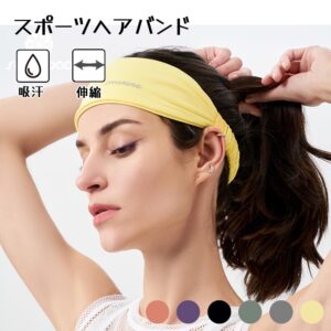 ヘアバンド スポーツヘアバンド フィットネスヘアバンド ヨガヘアバンド 吸汗速乾 汗止め メンズ レディース おしゃれ  YDFZ-03