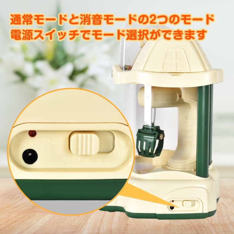 クレーンゲーム 知育玩具 コイン入れ USB充電 電池式 BGM LED 卓上ゲーム アーケードゲーム機 おもちゃ お誕生日 クリスマス プレゼント ギフト pa128 - 画像 (6)