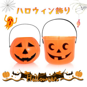 ハロウィン 飾り ガーランド 装飾 室内 おしゃれ かわいい コスプレ 仮装 ハロウィンコスプレ仮装 衣装  W-07