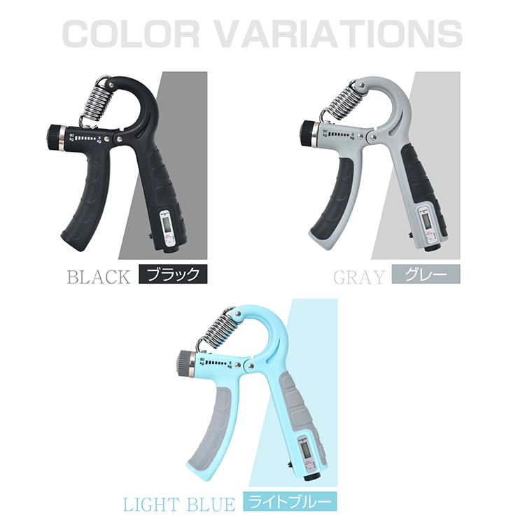 ハンドグリップ ハンドグリッパー 握力 無段階強度調整 回数記録 握力強化 筋トレ器具 トレーニング 筋トレ 男女兼用 de152 - 画像 (10)