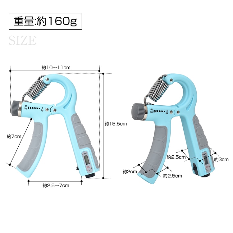 ハンドグリップ ハンドグリッパー 握力 無段階強度調整 回数記録 握力強化 筋トレ器具 トレーニング 筋トレ 男女兼用 de152 - 画像 (4)