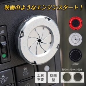 スターターカバー 替え部品 エンジン工具用 草刈機 チェーンソー リコイルスターター 修理用 パーツ 耐久性 交換簡単 tkee015