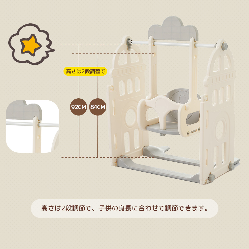 ベビーサークル 折りたたみ 扉付き 126*186cm ブランコ ベビーゲート ベビーフェンス ロックドア バスケットゴール おもちゃ 遊具 プレイヤード 赤ちゃん セーフティガード ベビーガード 組立簡単 滑り止め SA322792AAA - 画像 (4)