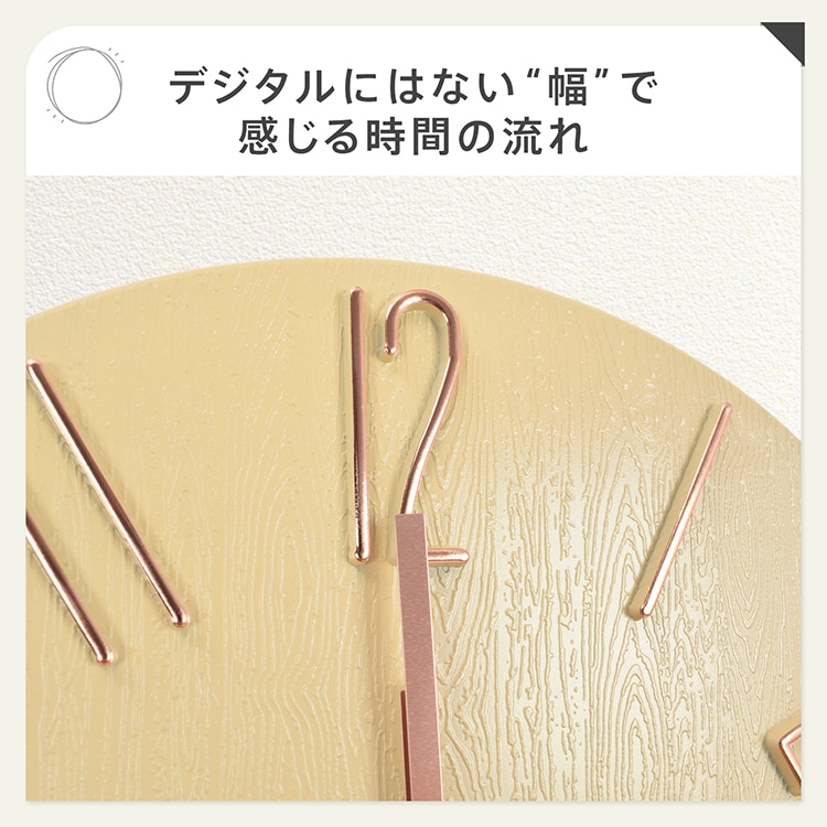 電波時計 壁掛け時計 直径30.5cm 静かな 見やすい 大きな文字盤 視認性抜群 軽量 シンプル おしゃれ 北欧 部屋飾り オフィス 寝室 リビング インテリア 新生活 新築 cc047 - 画像 (3)
