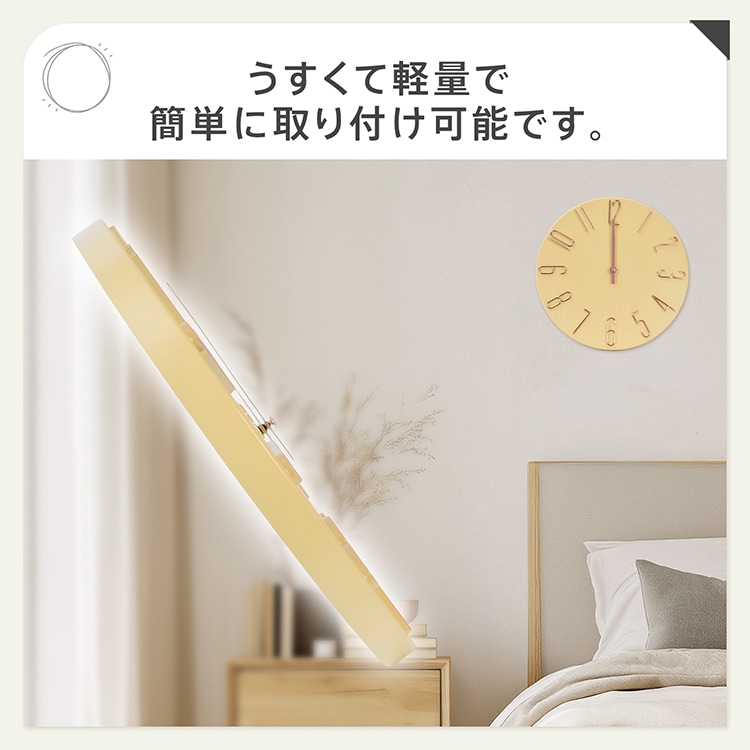 電波時計 壁掛け時計 直径30.5cm 静かな 見やすい 大きな文字盤 視認性抜群 軽量 シンプル おしゃれ 北欧 部屋飾り オフィス 寝室 リビング インテリア 新生活 新築 cc047 - 画像 (5)