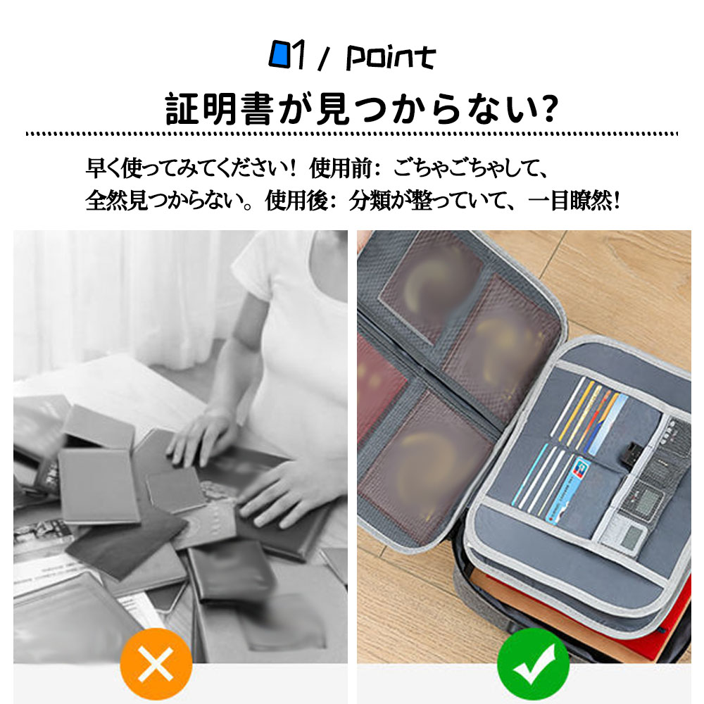 書類収納バッグ 3層式 書類保管ケース 手提げ 収納ポーチ コードロック付き ダイヤルロック式 防犯 防水 整理 出張 旅行便利 YB-01 - 画像 (2)