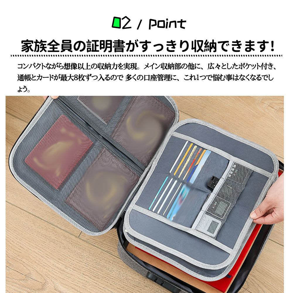 書類収納バッグ 3層式 書類保管ケース 手提げ 収納ポーチ コードロック付き ダイヤルロック式 防犯 防水 整理 出張 旅行便利 YB-01 - 画像 (3)