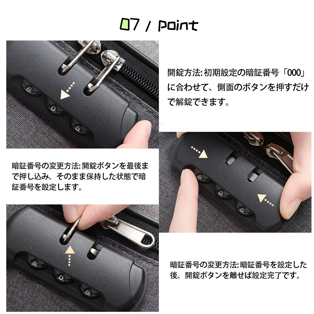 書類収納バッグ 3層式 書類保管ケース 手提げ 収納ポーチ コードロック付き ダイヤルロック式 防犯 防水 整理 出張 旅行便利 YB-01 - 画像 (8)