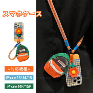 多機能  実用的 スマホケース TPU素材 おしゃれ  かわいい 通勤通学 iPhoneケース   iPhone13  iPhone14  iPhone15  iPhone14P  iPhone15P  5616-9