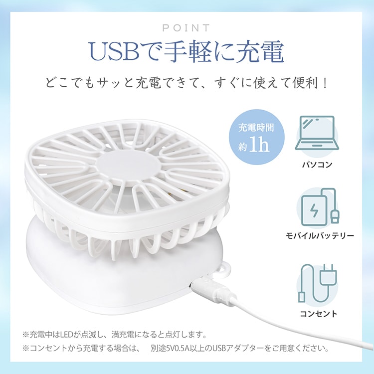 ハンディファン 携帯扇風機 折りたたみ 手持ち 首掛け 卓上 USB充電 風量3段階調整 静音 軽量 ネックストラップ付き かわいい おしゃれ 暑い季節 通勤 通学 オフィス プレゼント ギフト cc018 - 画像 (2)