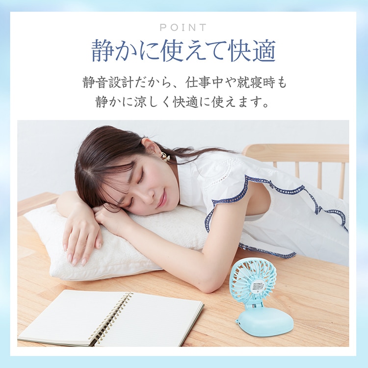 ハンディファン 携帯扇風機 折りたたみ 手持ち 首掛け 卓上 USB充電 風量3段階調整 静音 軽量 ネックストラップ付き かわいい おしゃれ 暑い季節 通勤 通学 オフィス プレゼント ギフト cc018 - 画像 (6)