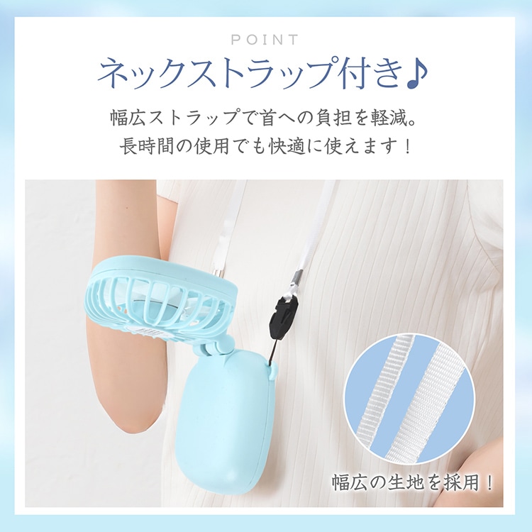 ハンディファン 携帯扇風機 折りたたみ 手持ち 首掛け 卓上 USB充電 風量3段階調整 静音 軽量 ネックストラップ付き かわいい おしゃれ 暑い季節 通勤 通学 オフィス プレゼント ギフト cc018 - 画像 (9)
