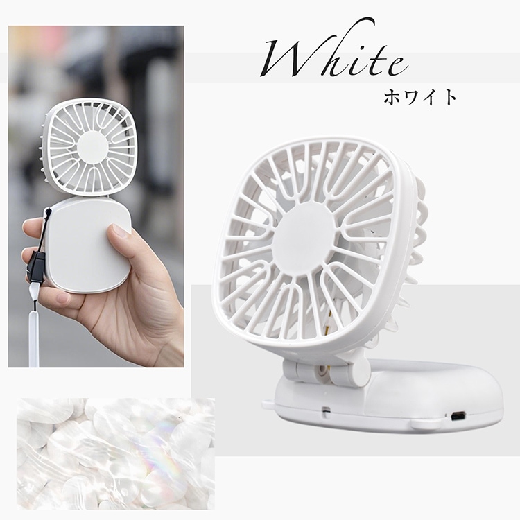 ハンディファン 携帯扇風機 折りたたみ 手持ち 首掛け 卓上 USB充電 風量3段階調整 静音 軽量 ネックストラップ付き かわいい おしゃれ 暑い季節 通勤 通学 オフィス プレゼント ギフト cc018 - 画像 (8)