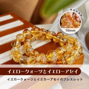 [開運 金運 仕事運 ] 天然石 ブレスレット 10MM ストロベリークォーツ 天然石ブレスレットパワース トーンブレスレッ スアクセサリー        WRTA-BR-483